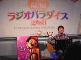 ʡ���饸���ѥ������2008��