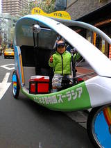 6ffc8e83.JPG