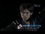 �ⶶ���� The Ice 2007