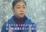 キム・ヨナ トクダネ