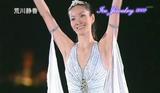 �����ŹᡡIce Jewelry 2009