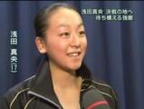 ���Ŀ������ե����������󥿥ӥ塼