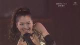 �������ҡ�The Ice 2009