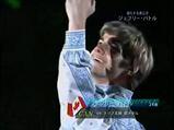 �����ե꡼���Хȥ� The Ice 2007