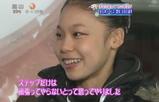 納村彩花 チュッキョフィギュア