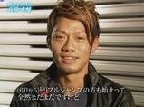 �ⶶ���塡�ɥ꡼�ࡦ���󡦥�����2009��
