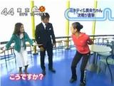 浅田真央 The Ice