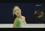 Kim Na-Young������Φ���긢2008�����硼��