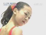 ���Ŀ��������������긢2005�����硼��