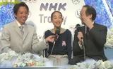 ���Ŀ�����NHK��2006��˭������