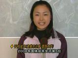ʿ�注�ʡ������ƥ��������ӥ���� IN ����