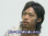 高橋大輔 スポーツスピリット