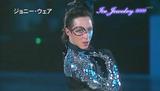 ����ˡ�������������Ice Jewelry 2009