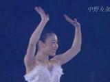 ����ͧ��Τ��Dream on Ice2007