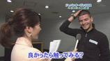 ���ƥե��󡦥��ӥ����롡�������ȡ������ץ�2008�����󥿥ӥ塼