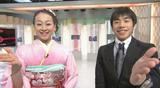 浅田真央　織田信成　NHK杯