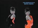 ���Ŀ�����������The Ice 2008