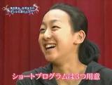 ���Ŀ�����Dreams On Ice 2008