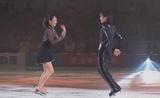��ƣ��ɱ���ⶶ���塡The Ice 2007