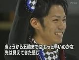 �ⶶ���塡�ե�����ǥ�����2009���˥塼��