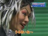 The Ice 2008 ����΢����������