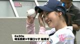 中野友加里 すぽると!