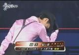 羽生結弦 ジャパンスーパーオープン2008