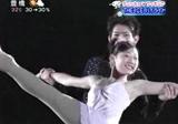 ���Ϳ�ɧ��Ĺ��̤�衡The Ice 2008