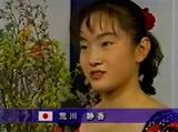 �����ŹᡡĹ����ԥå����󥿥ӥ塼