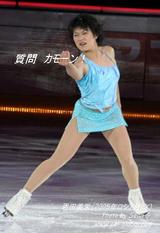 ���䥫�⡼��