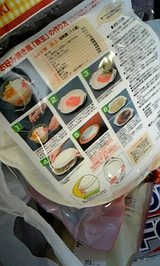 08052aa2.jpg