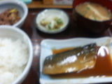 0900b1a9.jpg