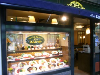 20080518RIMG2976