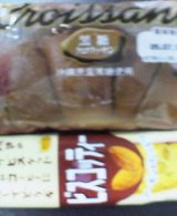 20050629_0854_0000.jpg