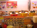 20060730