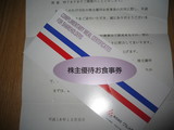 16500b69.JPG