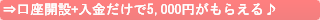 ���٤ɤäȥ���
