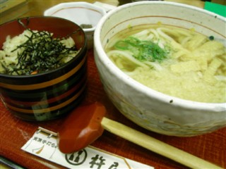 20080528002