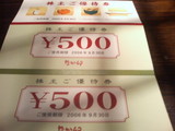 244f18c9.jpg