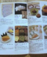 20050521_1004_0000.jpg
