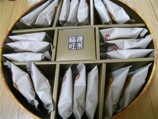 20080825RIMG3362
