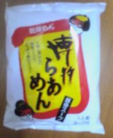 20050611_1823_0000.jpg