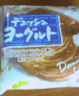 20050619_0910_0000.jpg