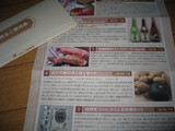 3f55074d.JPG