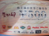 41f58a16.jpg