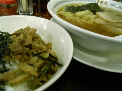 20080601004RIMG3027