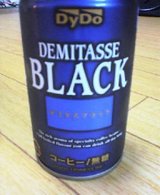 20050507_0908_0000.jpg