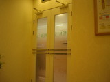 59c62262.JPG
