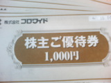 5c782e70.jpg