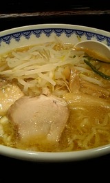 5e6698d9.jpg